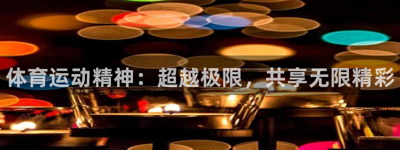 MK体育官网下载招商电话号码是多少