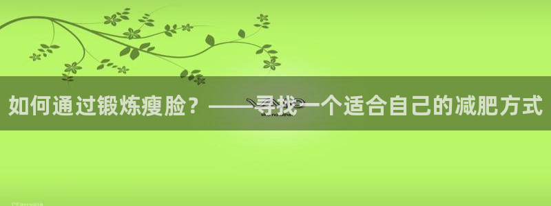 MK体育官方正版app五金厂
