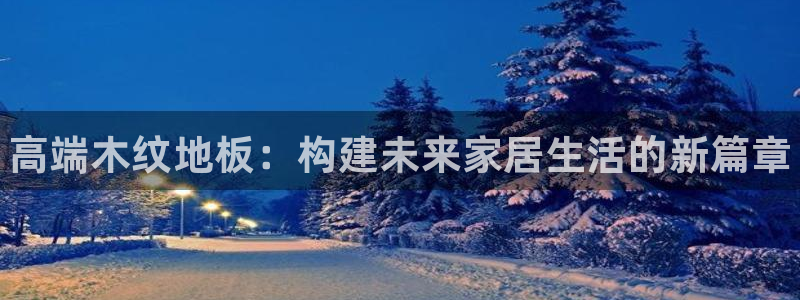 MK体育官网下载招商电话号码查询