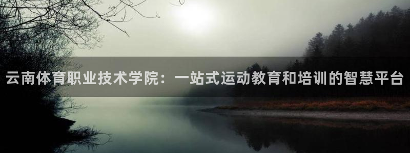 MK体育官网下载娱乐